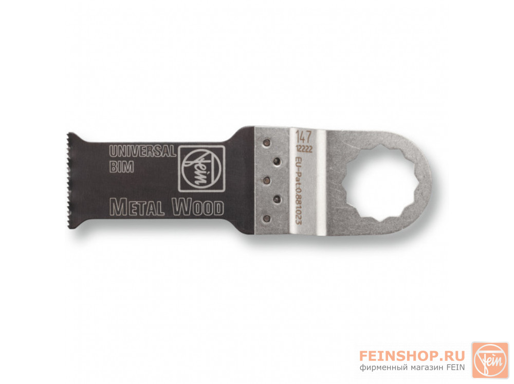 E-Cut 63502147015 в фирменном магазине Fein