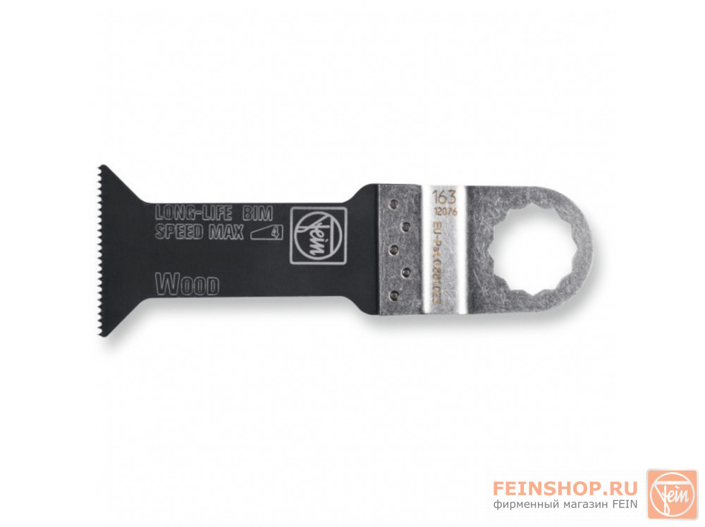 E-Cut Long-Life 63502163030 в фирменном магазине Fein