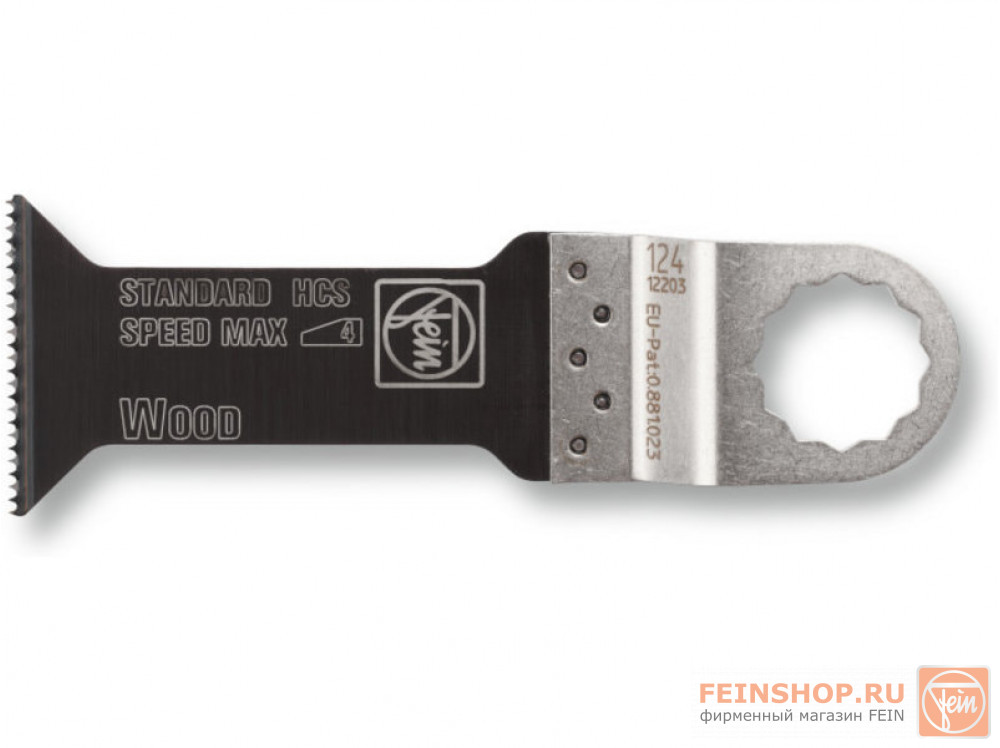 E-Cut 63502124016 в фирменном магазине Fein