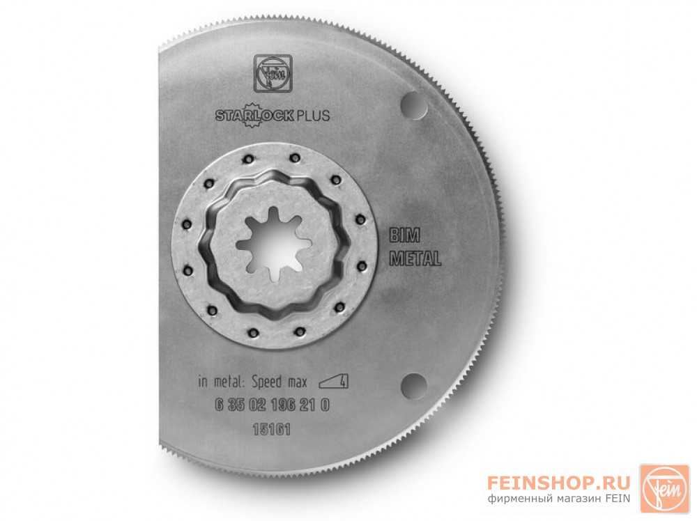 63502196230  в фирменном магазине Fein