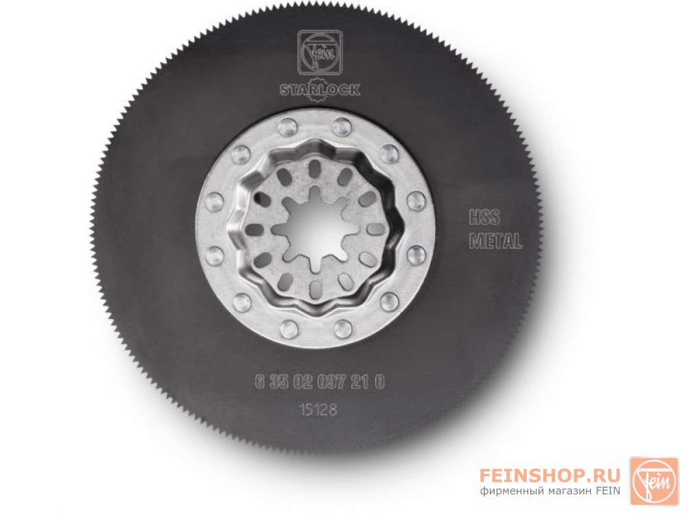 63502097220  в фирменном магазине Fein