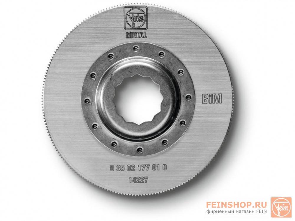 63502177010  в фирменном магазине Fein