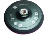 Опорный диск Fein, 120 мм