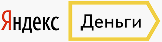 Яндекс.Деньги